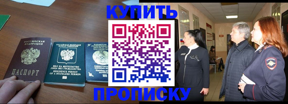 форма 3 в Арсеньеве